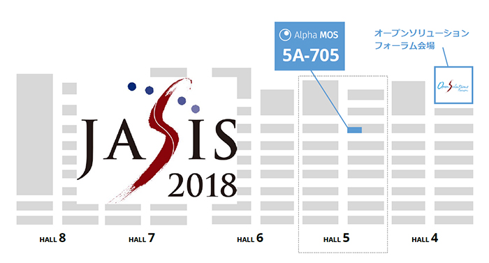 JASIS 2018 会場図